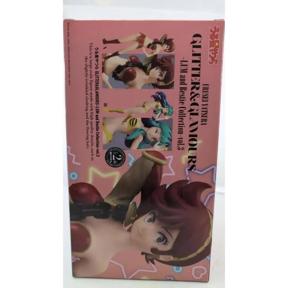 Urusei Yatsura Glitter & Glamours Lum and Bestie Collection Vol. 3 Benten Figure - Picture 4 of 6